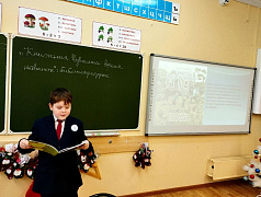 «Книжная Чувашия: время новинок»: библиопраздник