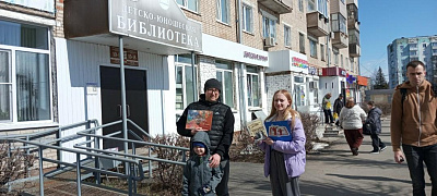 «Большой театр: 250 лет триумфа»: праздничная акция