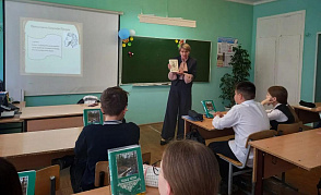 «Русский гений»: литературный портрет