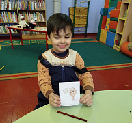«Котенок по имени Гав»: громкие чтения