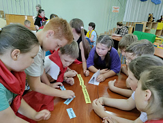 «Моя Родина – Россия»: познавательная программа