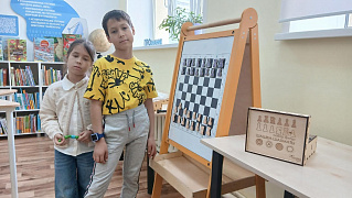 «Игротека в библиотеке»: час настольных игр