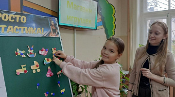 «Электроник – мальчик из чемодана»