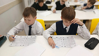 «Исторический кроссворд»: Всероссийская просветительская акция 