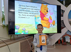 «Что такое этика?»: турнир вежливости