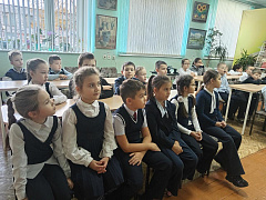 «Страна, которой нет на карте»: литературное путешествие