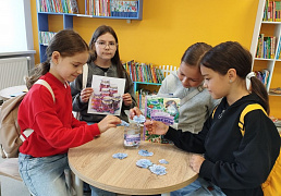 «Васильковое варенье»: флешбук-акция
