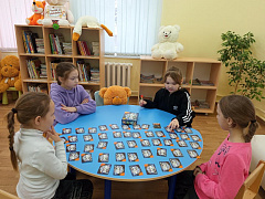 «Игротека в библиотеке»