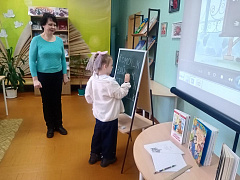 «Страна, которой нет на карте»: литературное путешествие