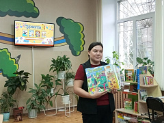 «С Мурзилкой весело дружить»: день периодики
