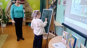 «Страна, которой нет на карте»: литературное путешествие
