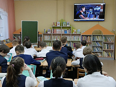 «Новое время – новые профессии»: час профориентации