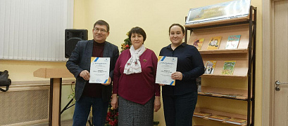 «Вучах»