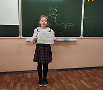 «Клевые ребята»: мастерская чтения