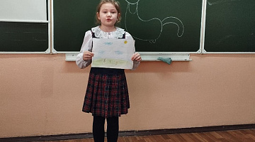 «Клевые ребята»: мастерская чтения