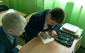 Телефон доверия в ЦБ им. Ю. Гагарина