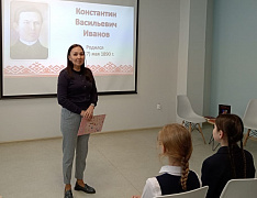 «Константин Иванов. Многогранный талант»: час одного писателя