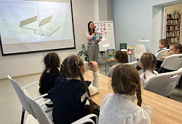 «Прогулка по книжному кварталу»: экскурсия