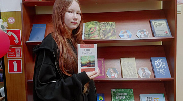 «Под алыми парусами»: час раскрытой книги