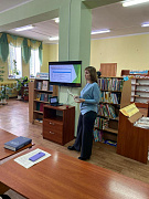 Методика составления предметных рубрик и ключевых слов