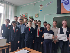 «Ты – не один»: акция в библиотеке семейного чтения им. В. Давыдова-Анатри