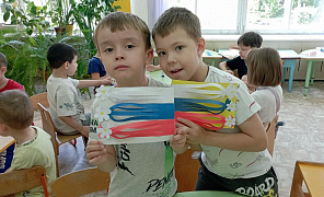 «История российского флага»: виртуальная экскурсия