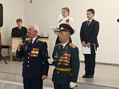 «Великий подвиг ваш история хранит»: час мужества