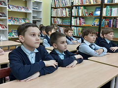 «Справочный фонд библиотеки»: урок-тренинг