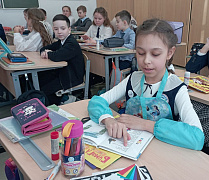 Патриотические чтения «На страже мира и добра»
