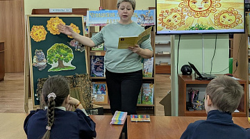«Книжная Чувашия: время новинок»: библиопраздник в библиотеке им. С. Маршака