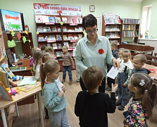 «Добро всегда побеждает»: познавательно-игровой час