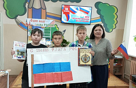 «Под русским стягом»: квест-игра
