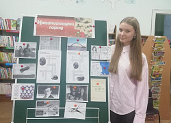 «Символы блокады»: исторический кроссворд