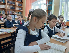 «Права свои знай, обязанности не забывай»: урок-игра