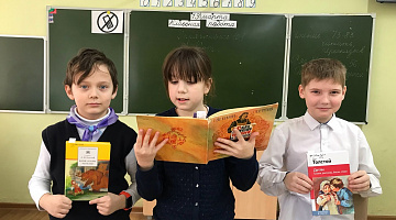 «Дорогой добра» в библиотеку им. Н. Полоруссова-Шелеби