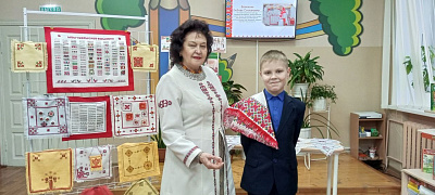 «Чудеса народного искусства»: краеведческий альманах