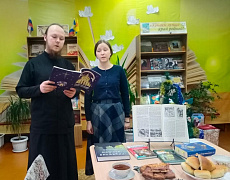 «Рождества чудесные мгновения»