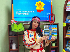 «Земля родная-благодать, как о тебе не рассказать»: краеведческий час