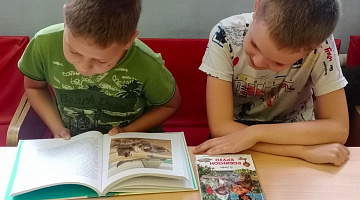 «По следам Робинзона»: КиноПРОчтение