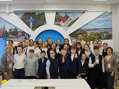 «Наука плюc фантазия»: занимательный урок