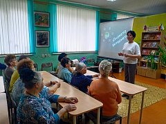 «Планета интернета»: практикум