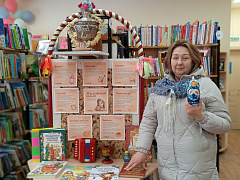 Акция «Эх, Масленица!»