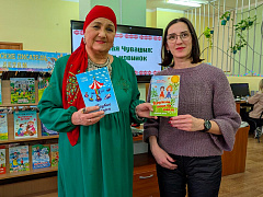 Библиопраздник «Книжная Чувашия: время новинок»