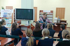 Встреча с писательницей Валентиной Пугачевой