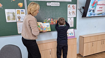 «Какие бывают сказки»: познавательный час
