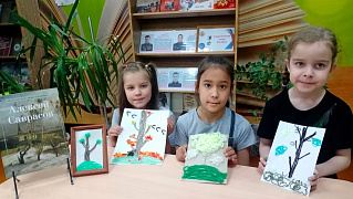 «Певец русской природы»: арт-встреча