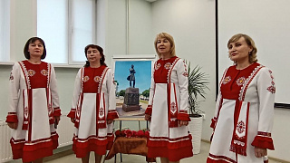 Азаматовские чтения – 2025