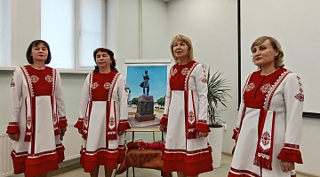 Азаматовские чтения – 2025