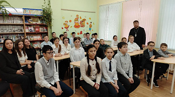 «Пастырь добрый» в библиотеке им. П. Хузангая