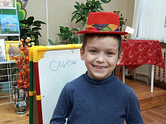 «Театральный фургончик»: библиомарафон в детско-юношеской библиотеке